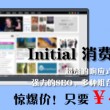 彩吧论坛福彩3d图汇总
