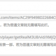 word免费版电脑版官网